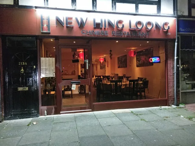 New Hing Loong Chinese Restaurant