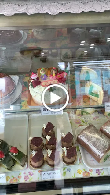 ボンヌール洋菓子店