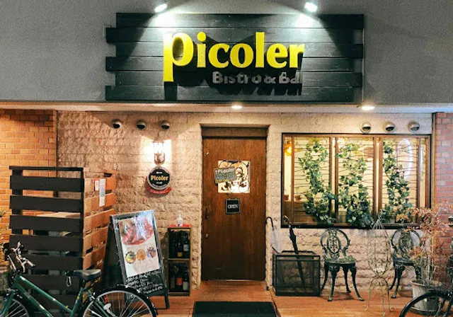 Picoler Bistro & Bar