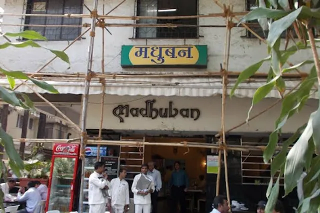 Madhuban Pure Veg Restaurant