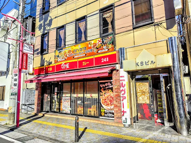 Sukiya Kashimada Station