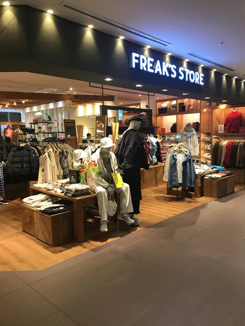 FREAK ' S STORE Umedarukuamenzuten