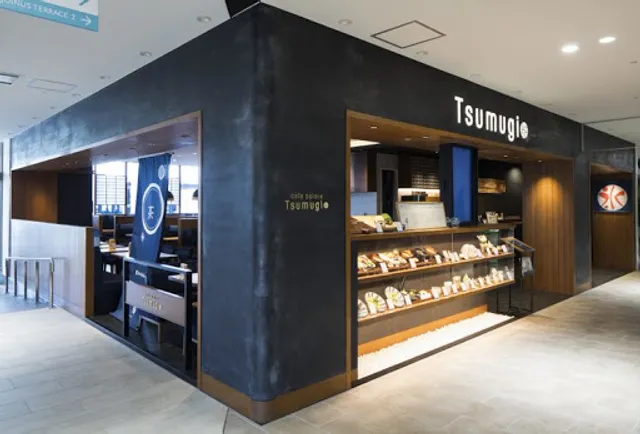 和カフェTsumugi ジョイナステラス二俣川店