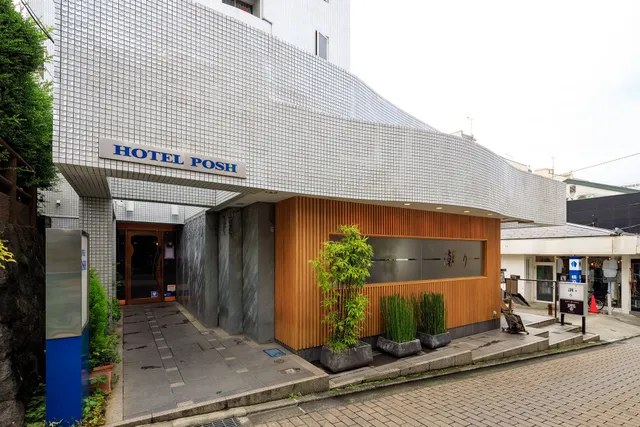 OYO Hotel Posh Odawara Sakaecho