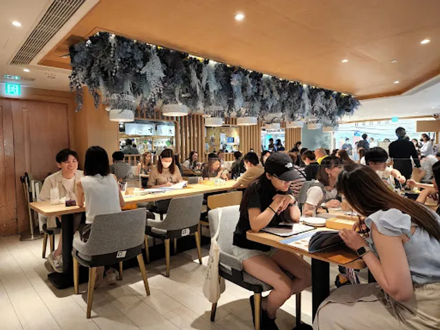 Sensu (New Town Plaza)