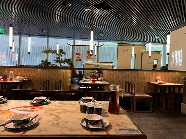 Green Tea Restaurant (Yantian Wanke Branch)