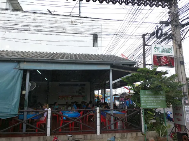 Nong May's Restaurant