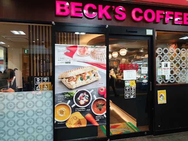Beck's Coffee Shop