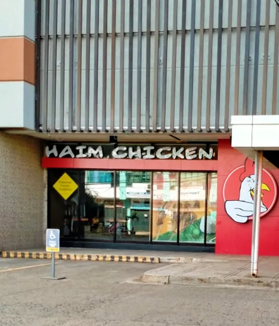 Haim Chicken - NCCC Mall Palawan