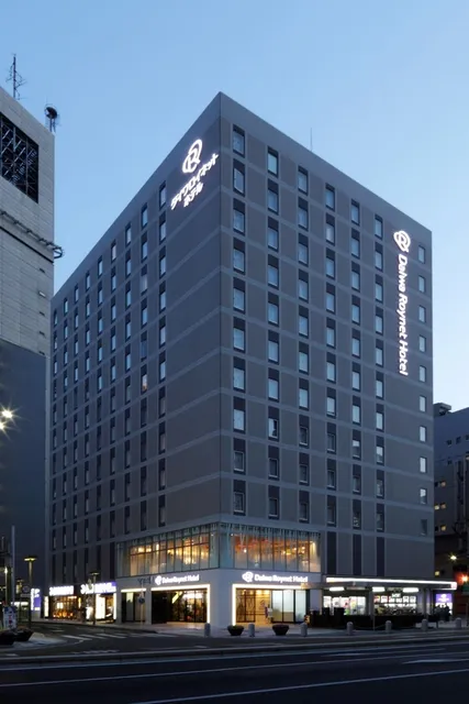 Daiwa Roynet Hotel Hamamatsu
