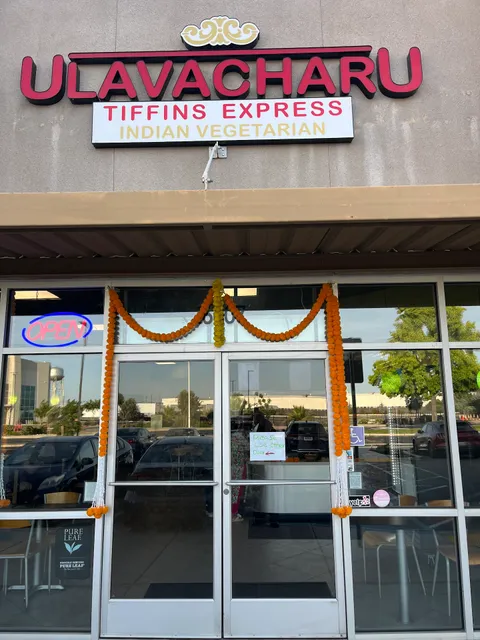 Ulavacharu Tiffins Express