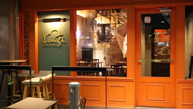 ナガオカバル Luigi