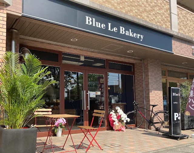 Blue Le (ぶるーる)Bakery