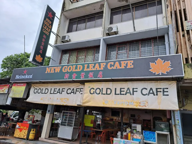 New Gold Leaf Cafe