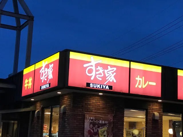 Sukiya - Route23 Tsu Kurima-Nakayama