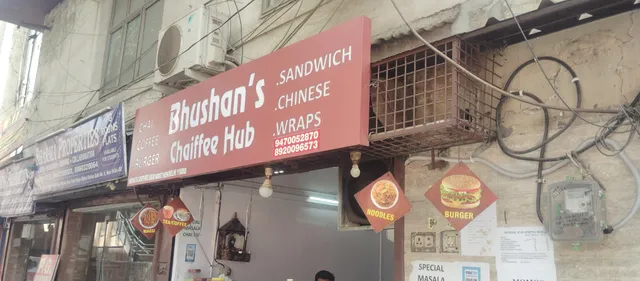 Bhushan's Chaiffee Hub