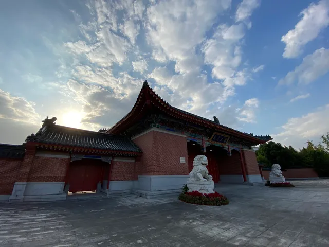 Shanghai Jiao Tong University