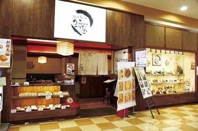 Katsu Ya Apitachiyodabashiten