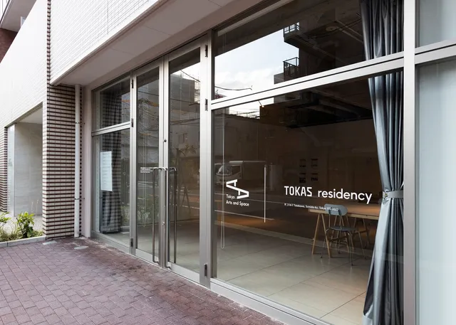 Tokyo Arts and Space Residency