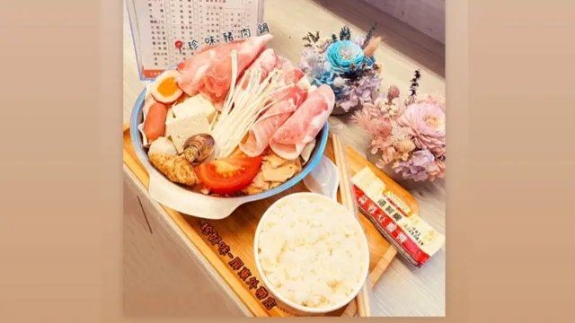 珍好味鍋物「屏東外帶店」（廣東路正忠排骨飯斜對面）