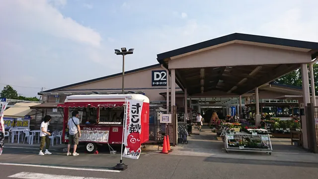 DCM Karuizawa