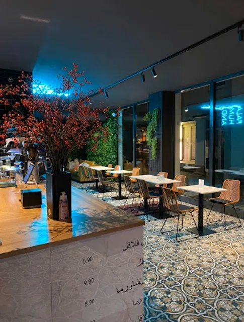 Restaurant Hamoudi's