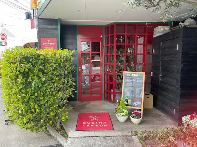 CUCINA TAKEDA