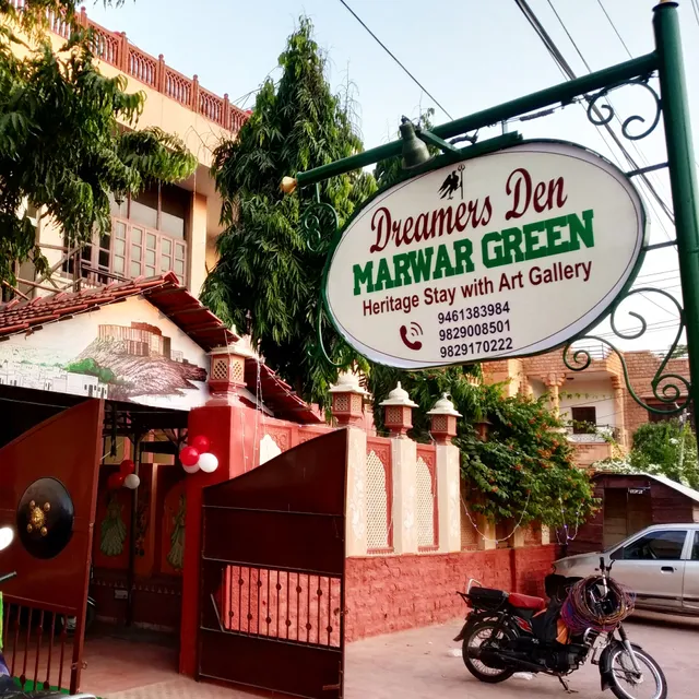 Dreamers Den Jodhpur