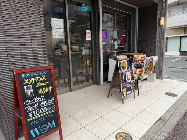 YUMMY BAGEL ＆ アサイー