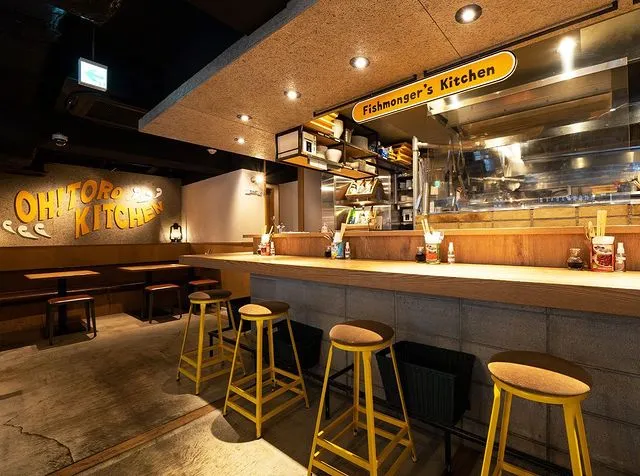 Tuna Izakaya OhToro Kitchen Shinbashi