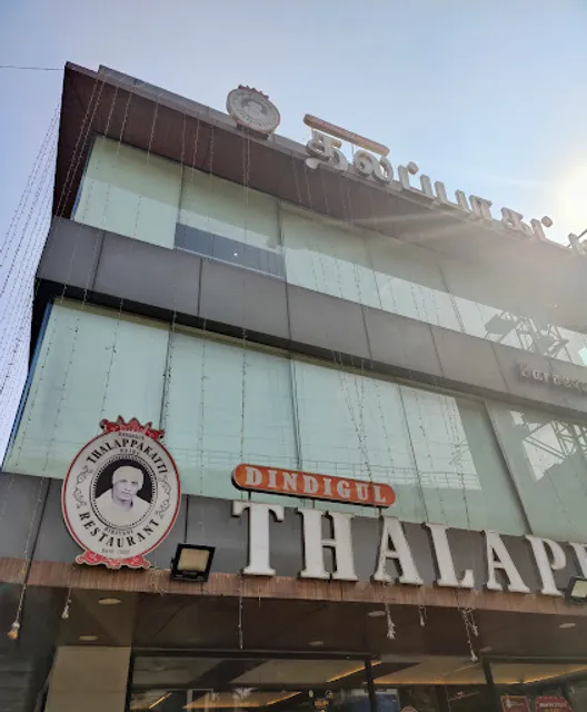Dindigul Thalappakatti Restaurant