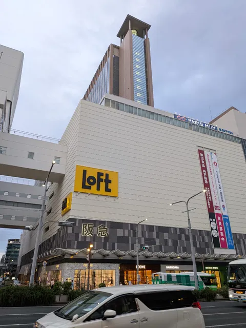 Kōbe LOFT