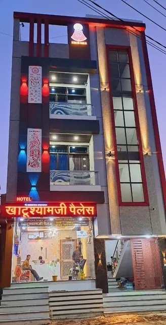 KhatuShyam Ji Palace - Best Hotel in Khatu Shyam Ji