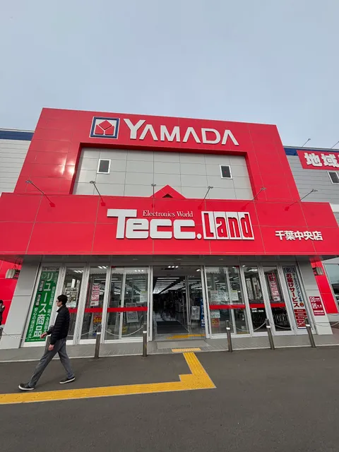 Yamada Denki Co.,Ltd.
