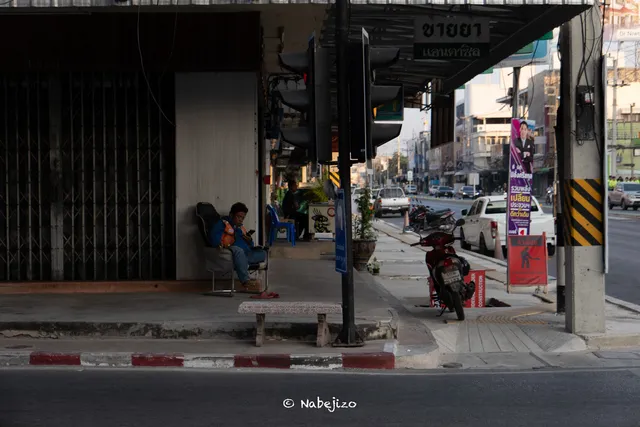 ChatChai Upper Market