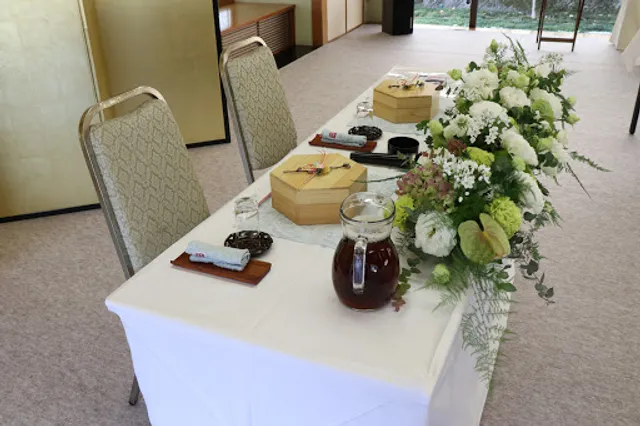 山神温泉 湯乃元館