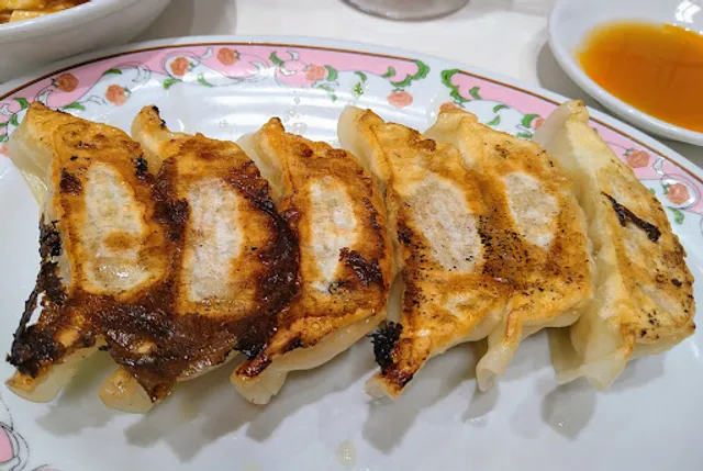 Gyoza no Ohsho - Kitahama Doshomachi