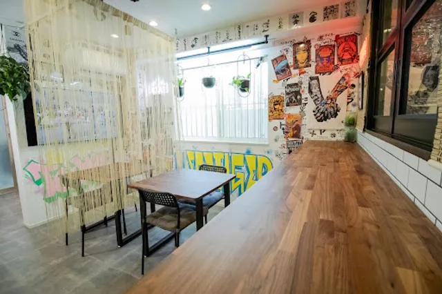 Toraya Vegetiger Scond Room