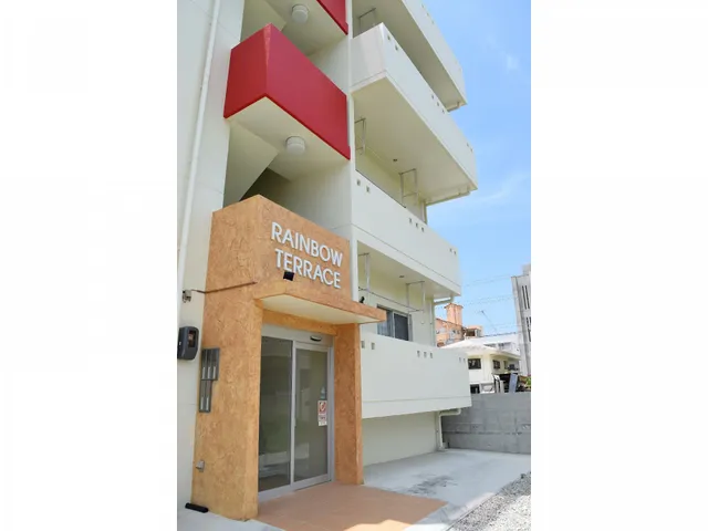 レインボーテラス