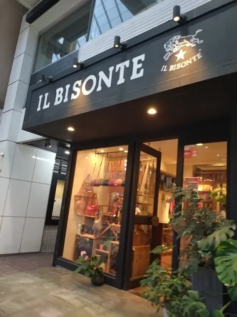 Il Bisonte Kagoshima