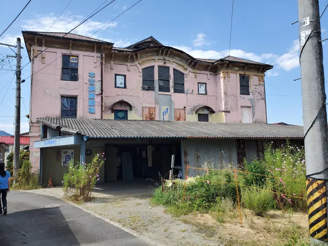 Motomiya Movie Theater