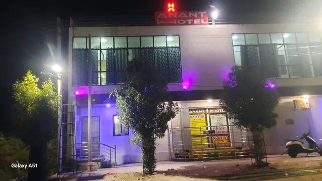 Hotal Anant