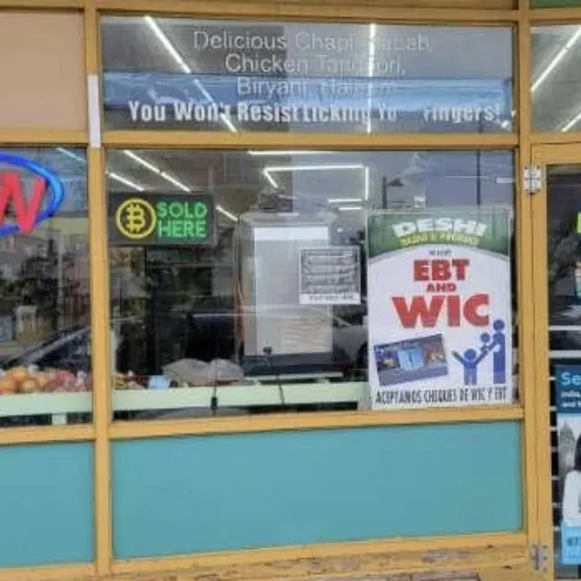 Deshi Bazaar & Produce