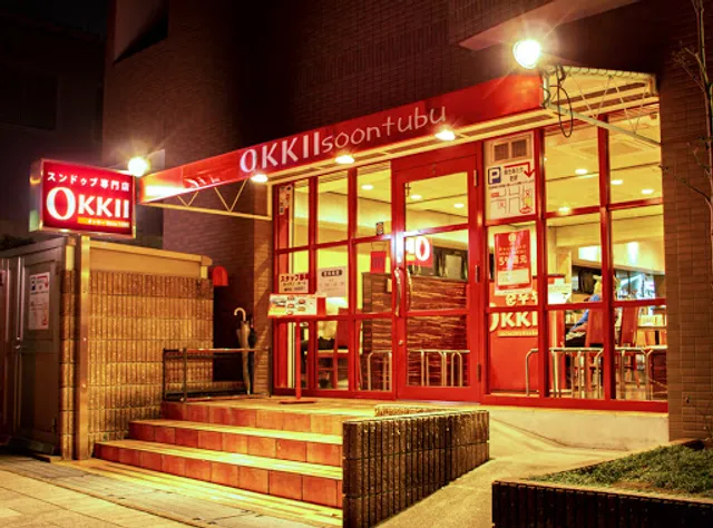 OKKII - Minoh Main Shop