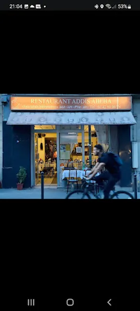 Addis Ababa Restaurant