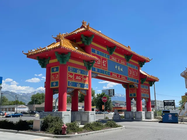SLC Chinatown Arch