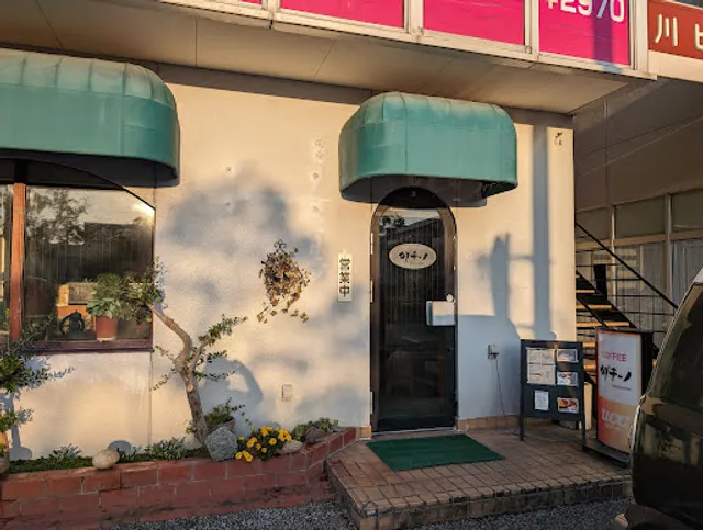 カフェレスト・カプチーノ