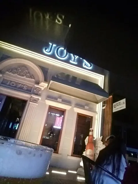 Joy's Bar
