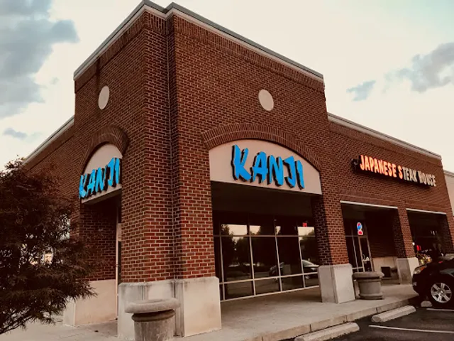 Kanji Japanese Steakhouse