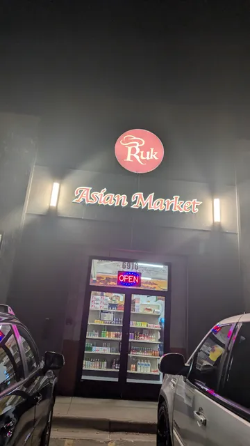 Ruk Asian Market